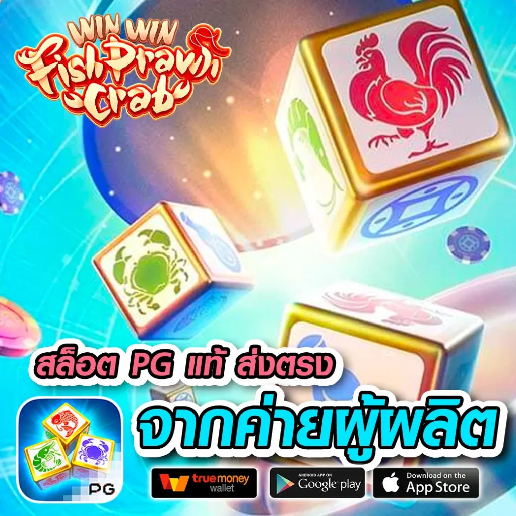 โบนัส izebet